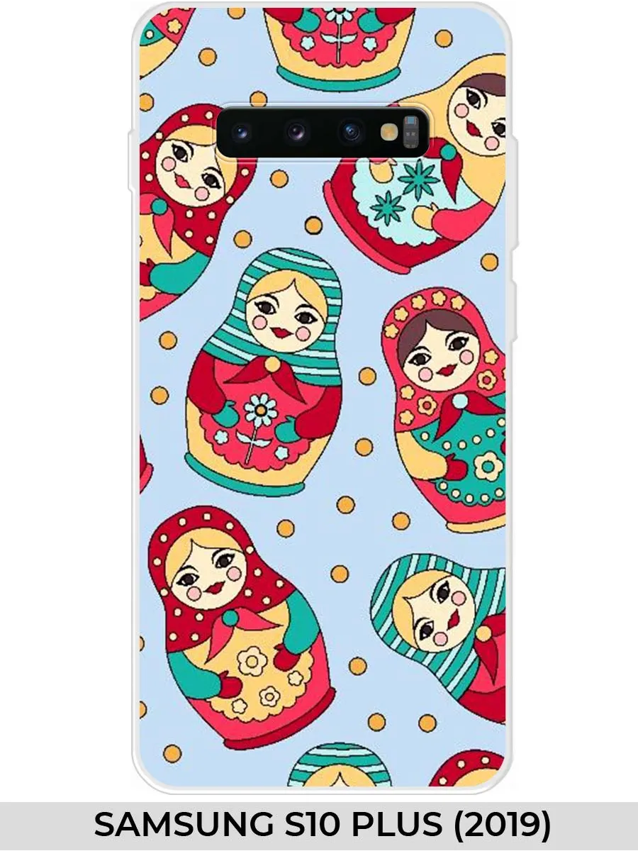 Samsung / Чехол на S10+ (для Самсунг гэлакси с10+) с матрешкой