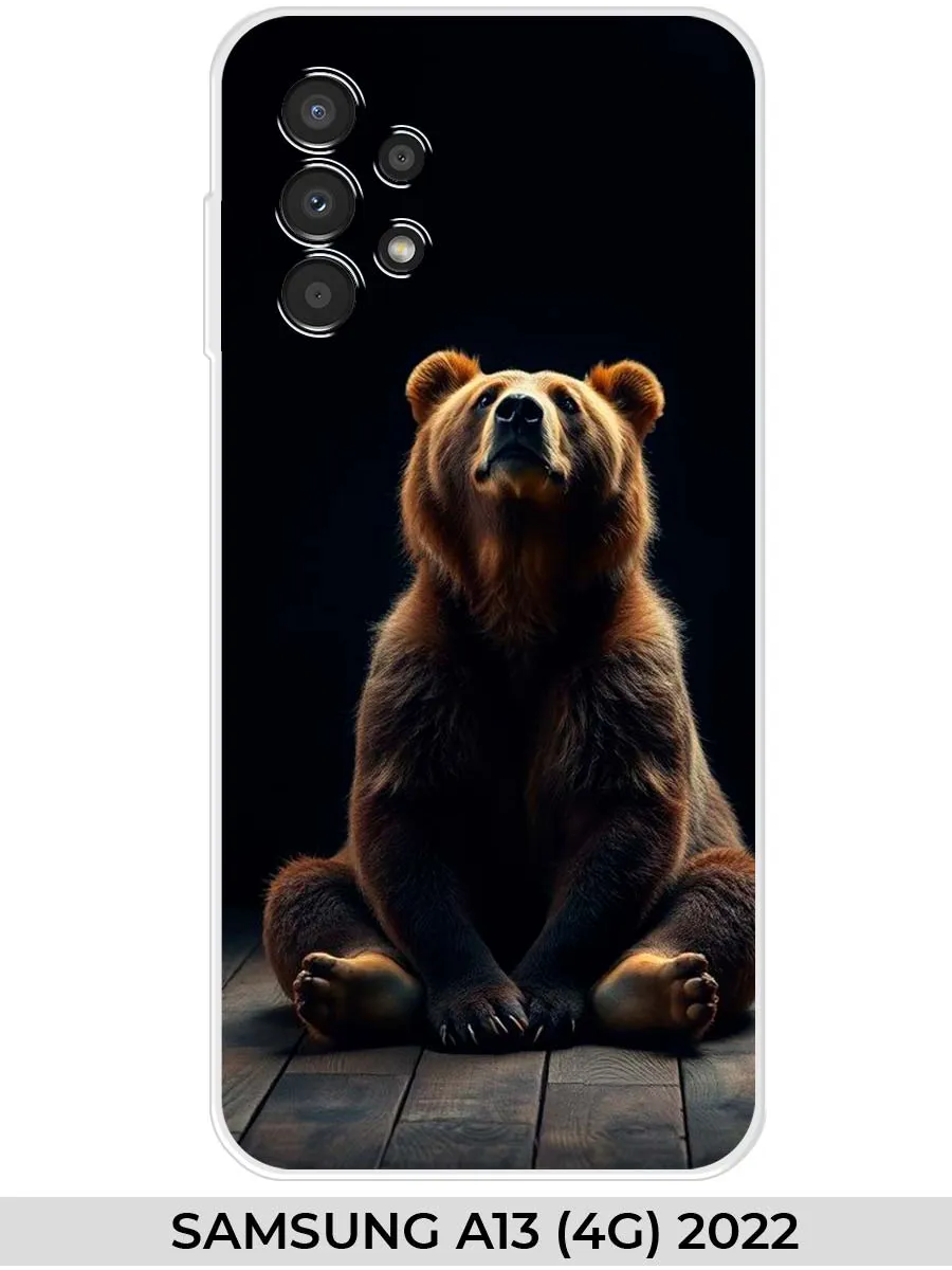 Samsung / Чехол на A13 (для Самсунг а13) Медведь
