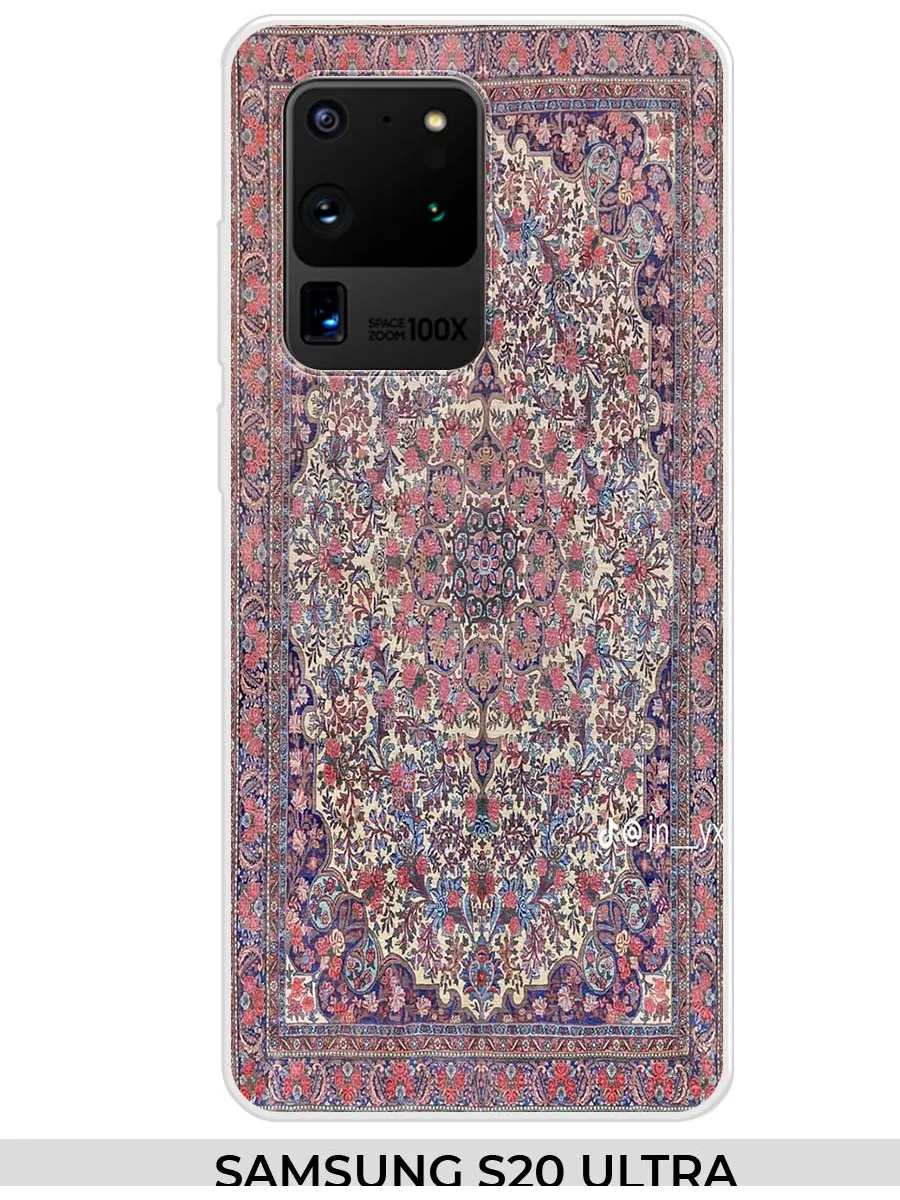 Samsung / Чехол на S20 Ultra S11 Plus ковёр