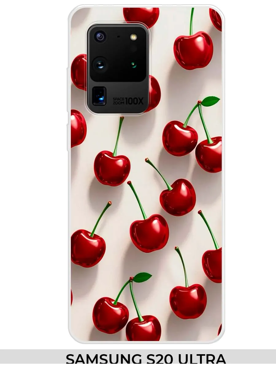 Samsung / Чехол на S20 Ultra S11 Plus вишня