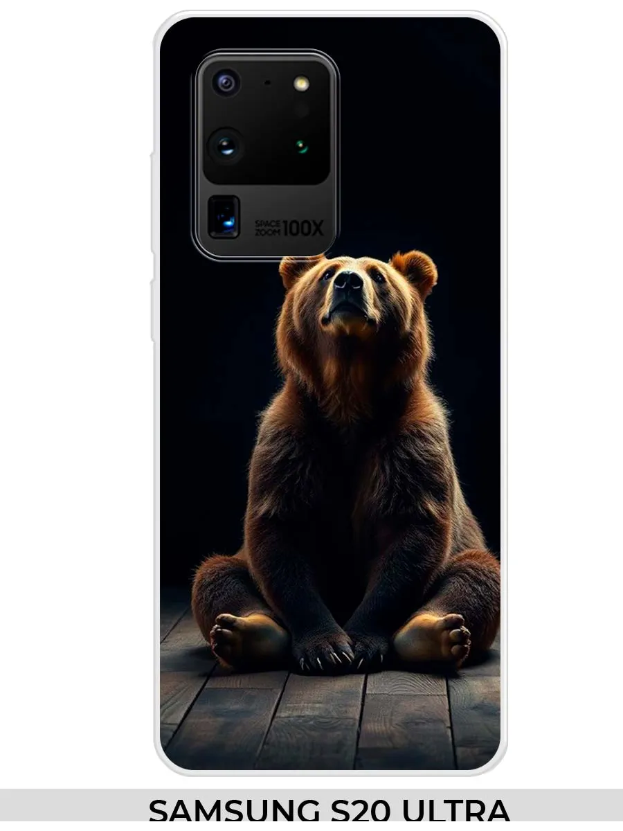 Samsung / Чехол на S20 Ultra S11 Plus Медведь