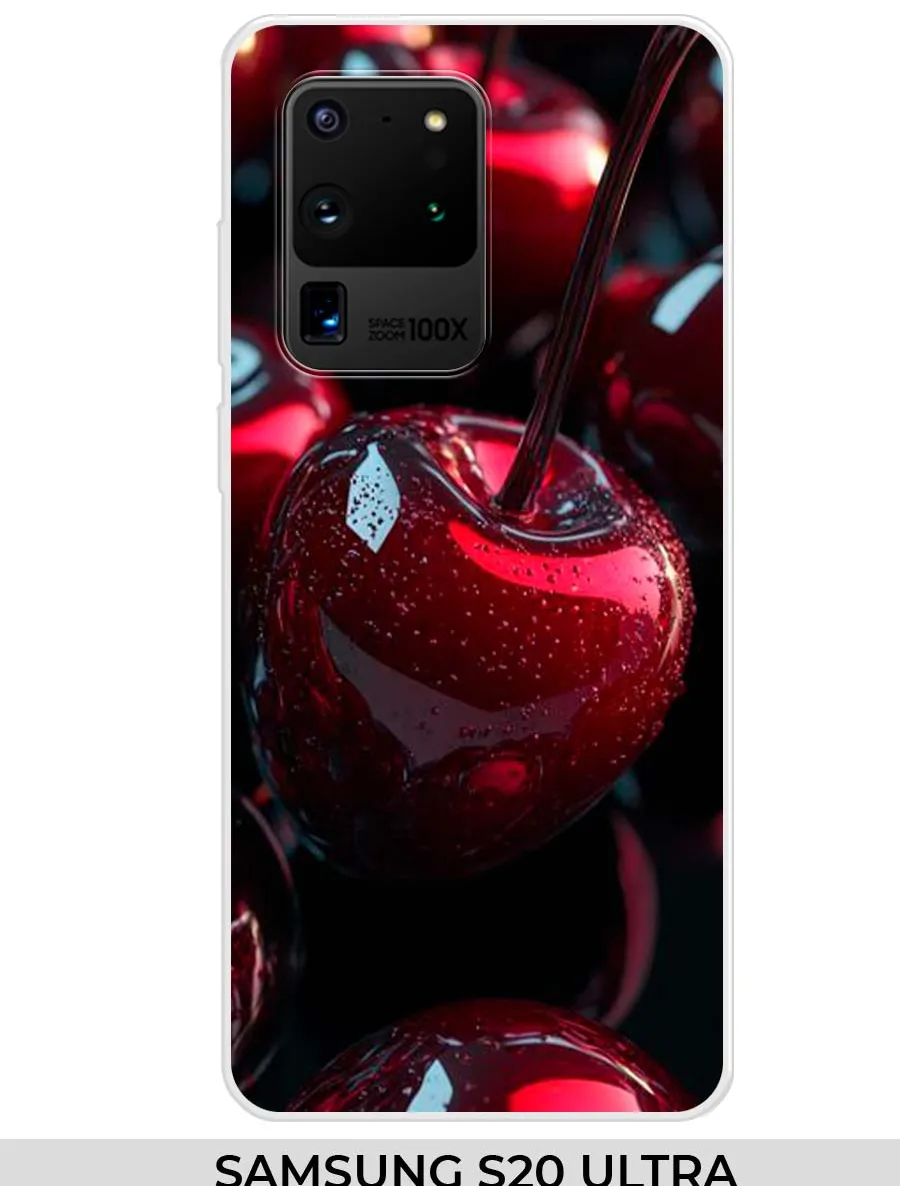 Samsung / Чехол на S20 Ultra S11 Plus вишня