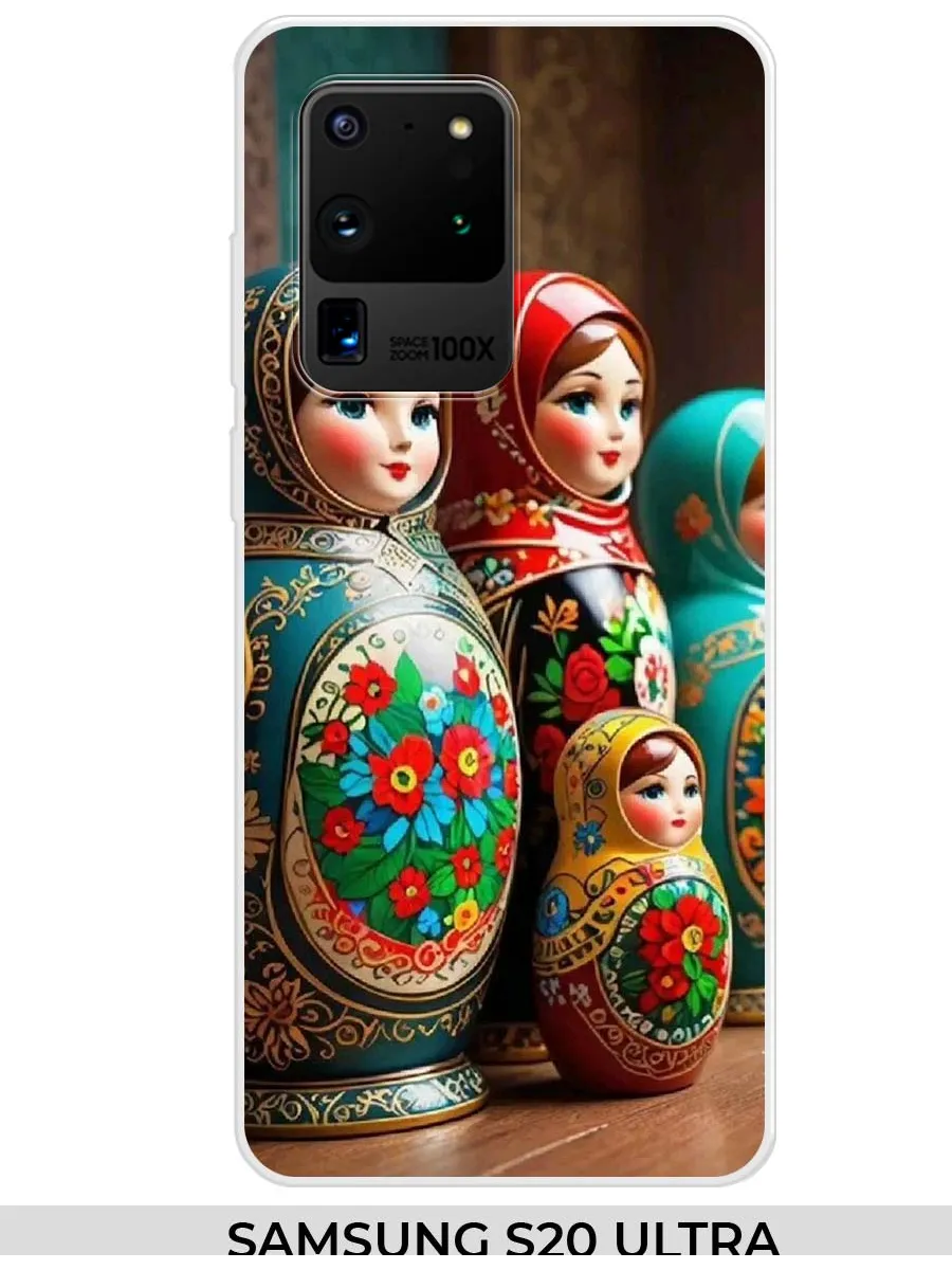Samsung / Чехол на S20 Ultra S11 Plus с матрешкой