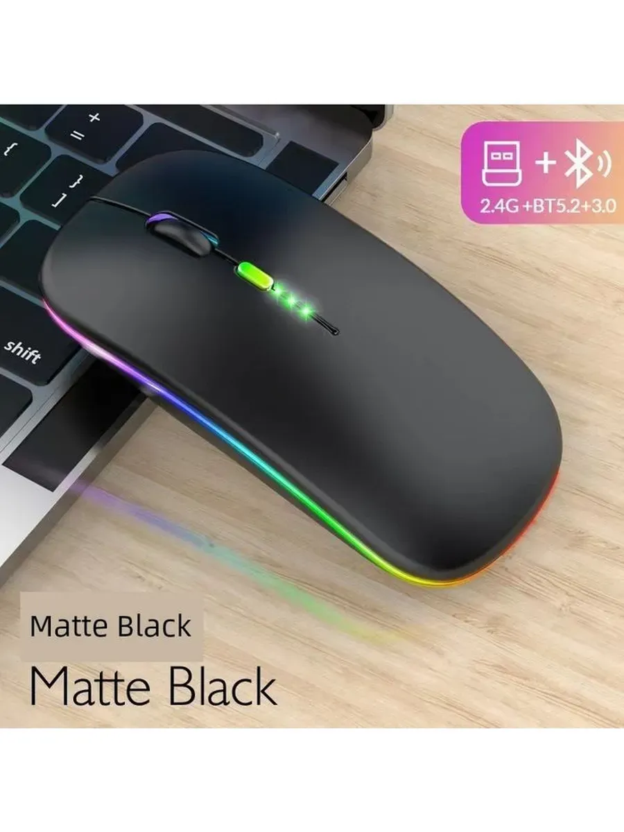Беспроводная мышь Bluetooth,черный матовый,подсветка,A4