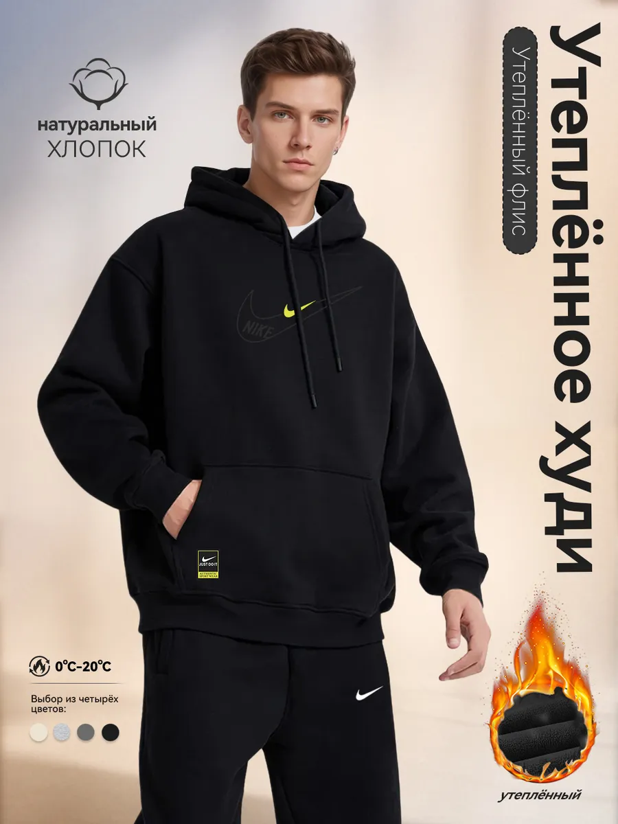 Nike / Худи оверсайз с капюшоном и начесом с принтом бренда