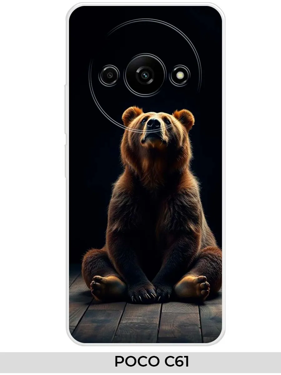 Xiaomi / Чехол на POCO C61 Медведь