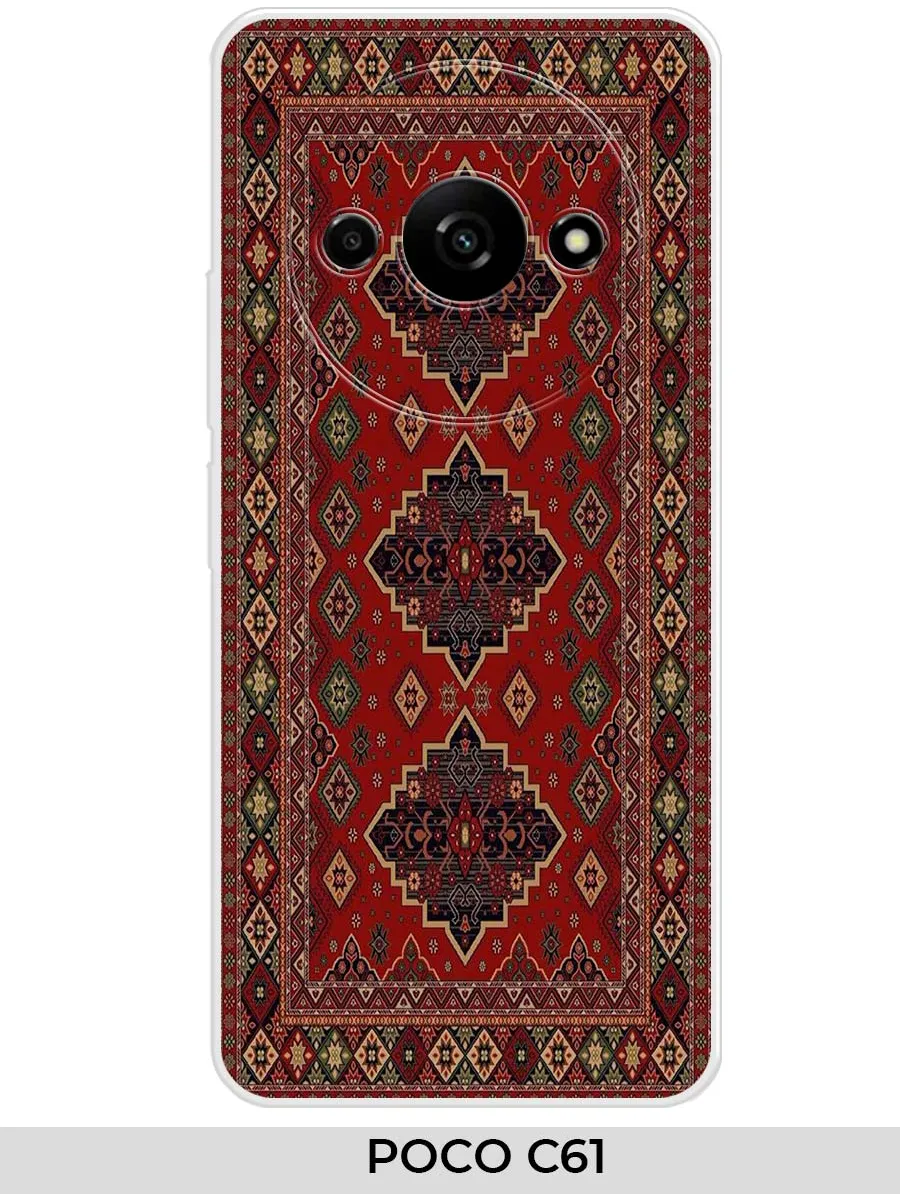 Xiaomi / Чехол на POCO C61 ковёр