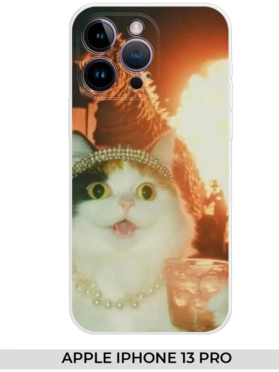 NOOTO / Чехол на Apple iPhone 13 PRO (для Айфон 13 про) Прикол