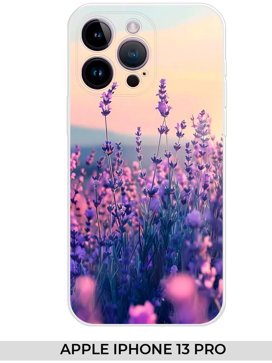 NOOTO / Чехол на Apple iPhone 13 PRO (для Айфон 13 про) Природа