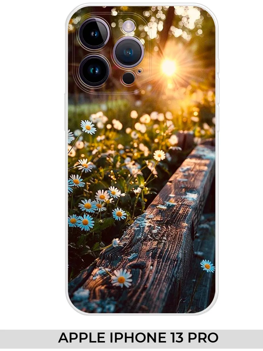 NOOTO / Чехол на Apple iPhone 13 PRO (для Айфон 13 про) Природа