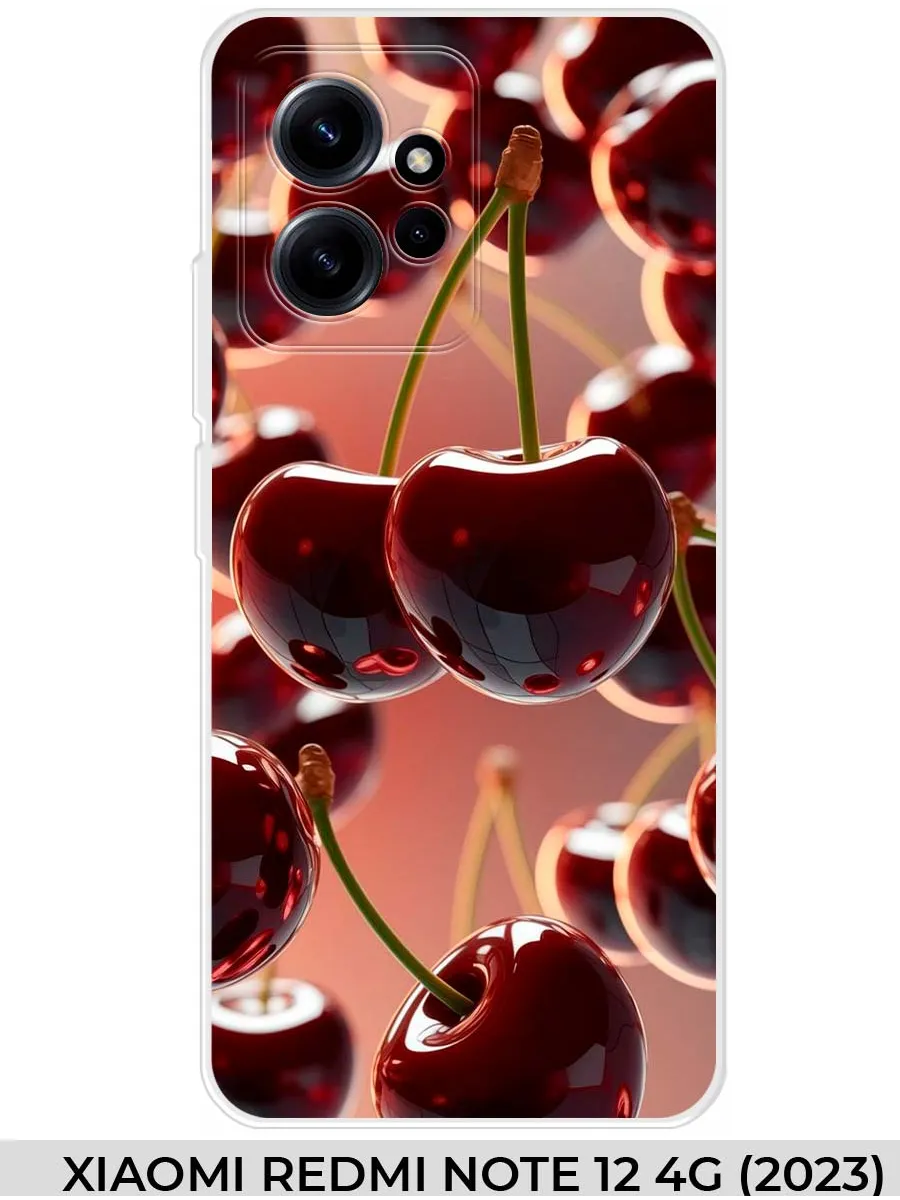 Xiaomi / Чехол на Redmi NOTE 12 4G (для Нот 12 4г) вишня