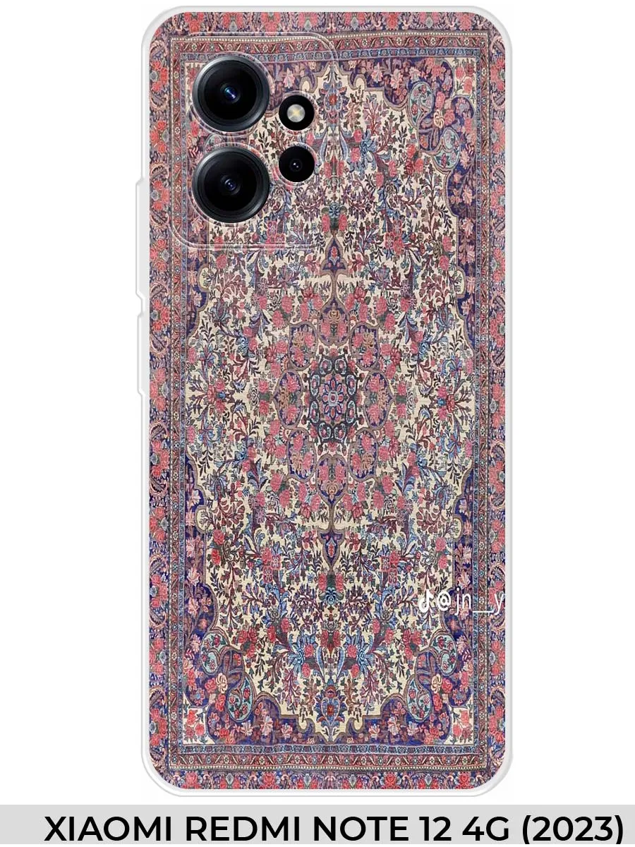 Xiaomi / Чехол на Redmi NOTE 12 4G (для Нот 12 4г) ковёр