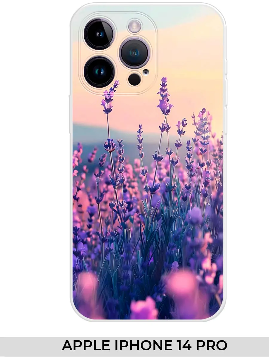 NOOTO / Чехол на Apple iPhone 14 PRO (для Айфон 14 про) Природа