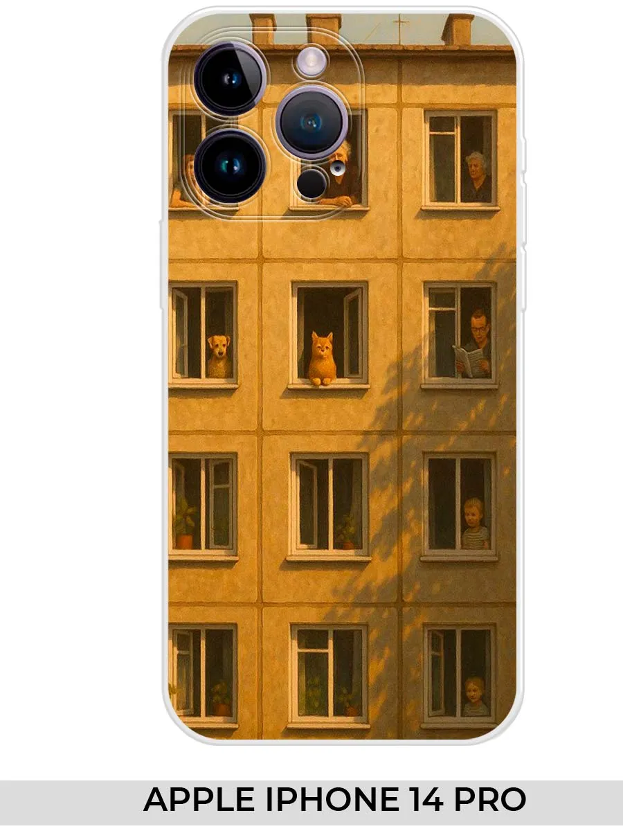 NOOTO / Чехол на Apple iPhone 14 PRO (для Айфон 14 про) панелька