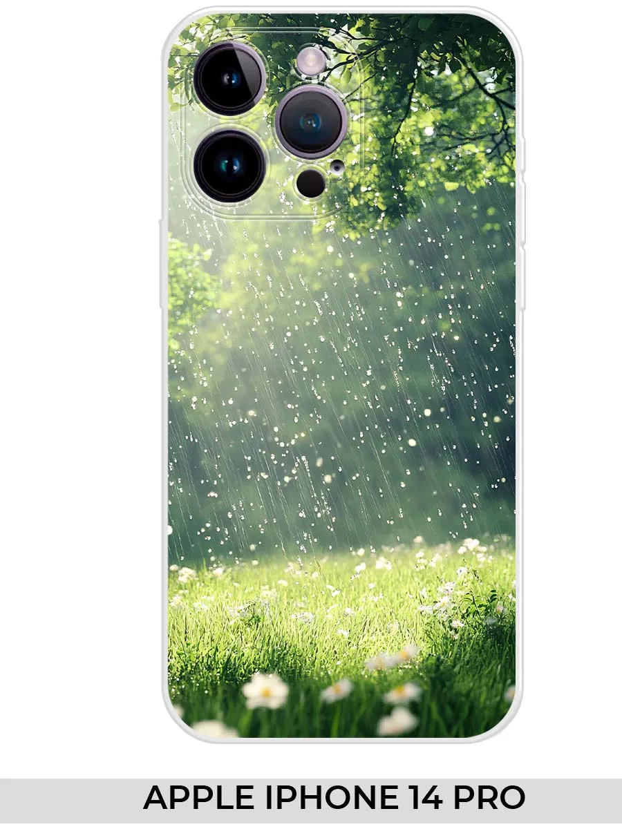 NOOTO / Чехол на Apple iPhone 14 PRO (для Айфон 14 про) Природа