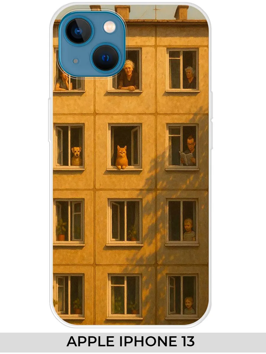 NOOTO / Чехол на Apple iPhone 13 (для Айфон 13) панелька