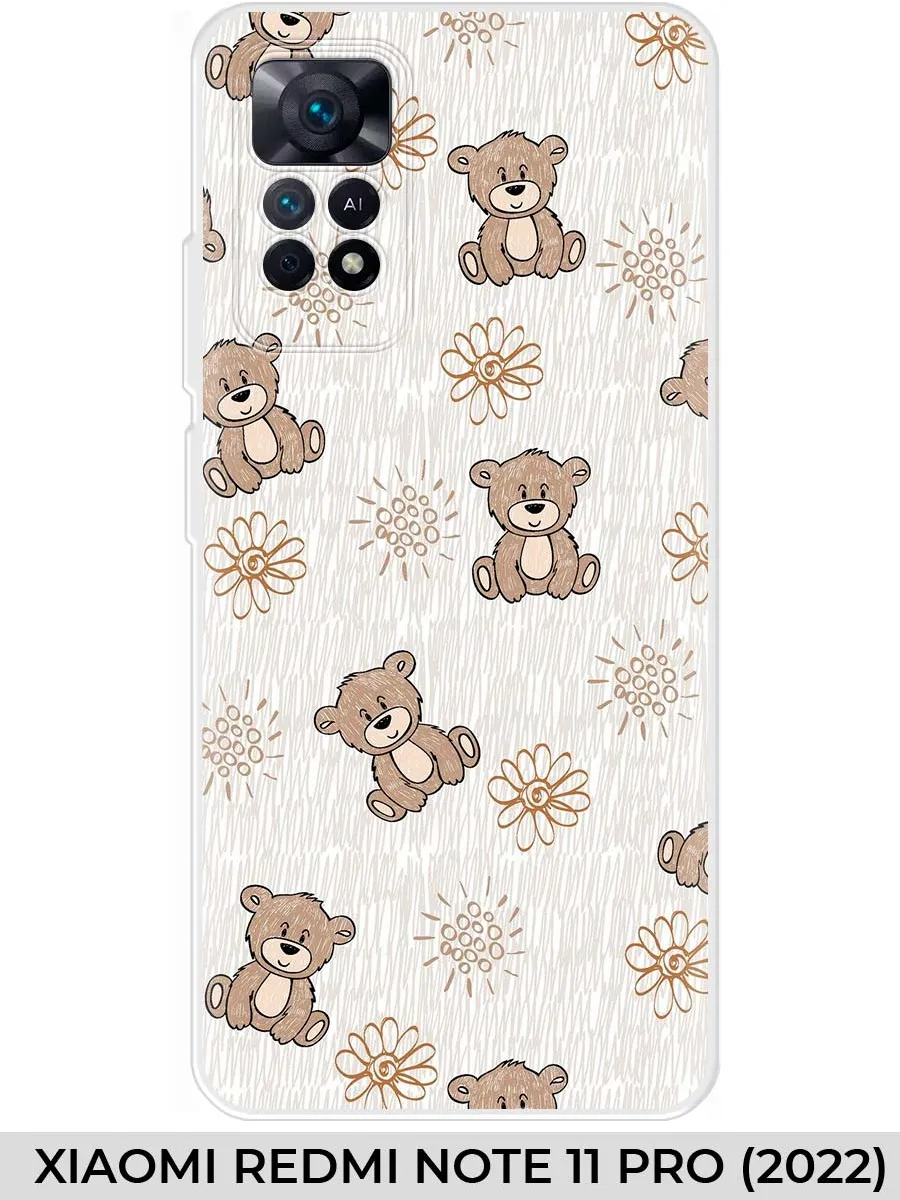 Xiaomi / Чехол на Redmi NOTE 11 PRO мишка