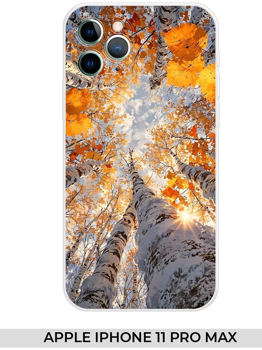 NOOTO / Чехол на Apple iPhone 11 PRO MAX Природа
