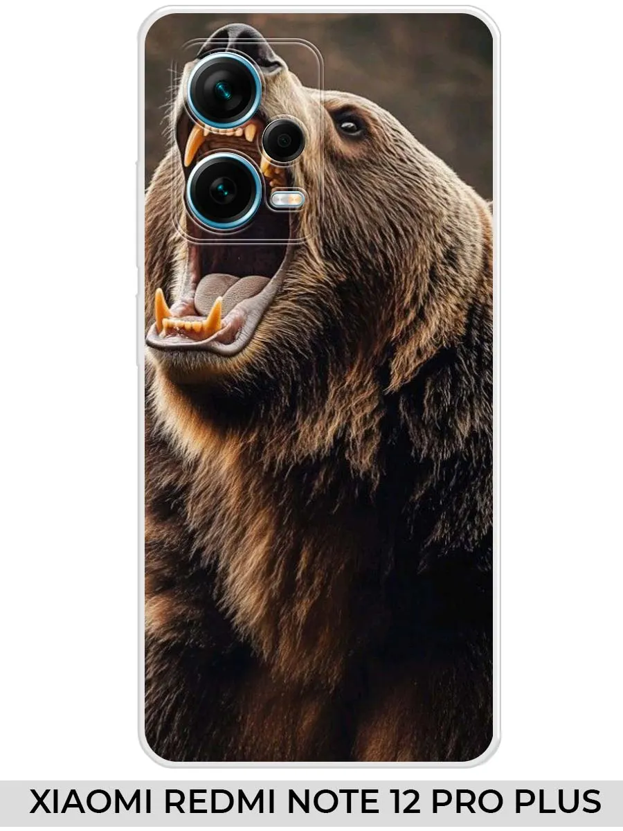 Xiaomi / Чехол на Redmi NOTE 12 PRO PLUS (2023) Медведь