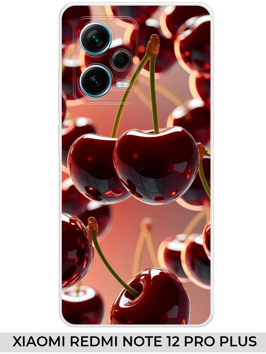 Xiaomi / Чехол на Redmi NOTE 12 PRO PLUS (2023) вишня