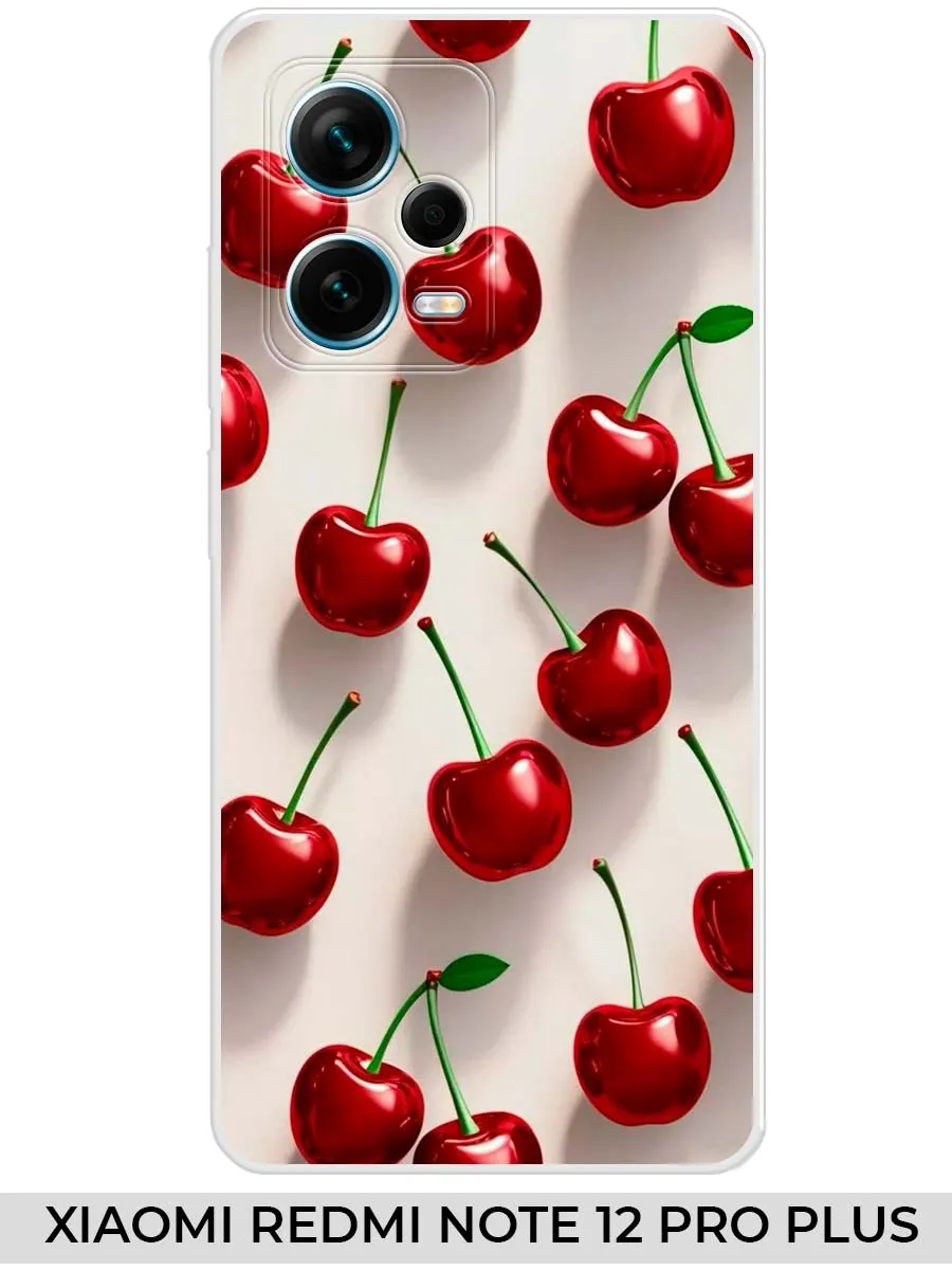 Xiaomi / Чехол на Redmi NOTE 12 PRO PLUS (2023) вишня
