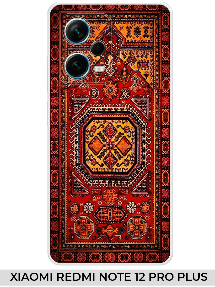 Xiaomi / Чехол на Redmi NOTE 12 PRO PLUS (2023) ковёр