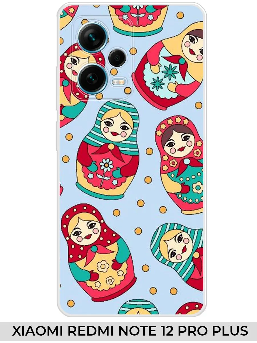 Xiaomi / Чехол на Redmi NOTE 12 PRO PLUS (2023) с матрешкой