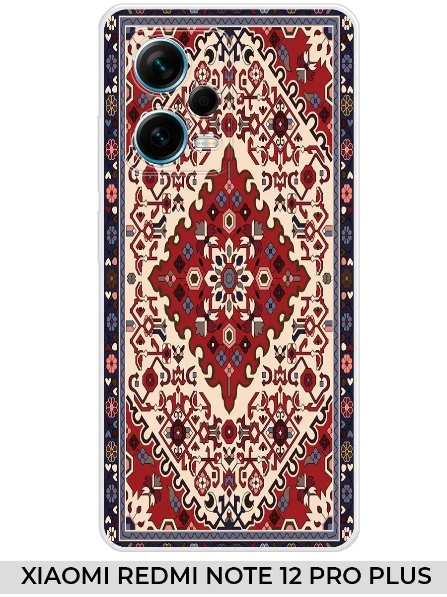 Xiaomi / Чехол на Redmi NOTE 12 PRO PLUS (2023) ковёр