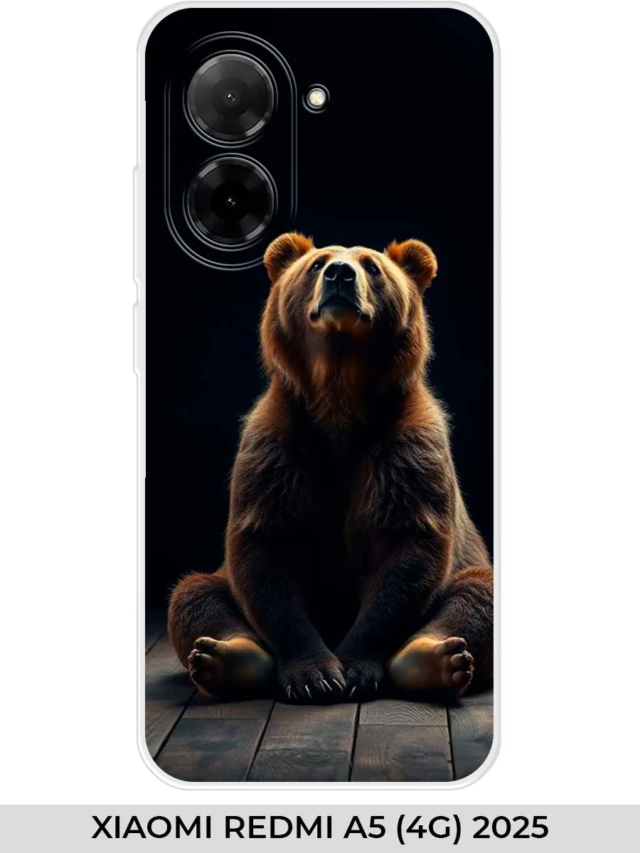 Xiaomi / Чехол на Redmi A5 (4G) 2025 Медведь