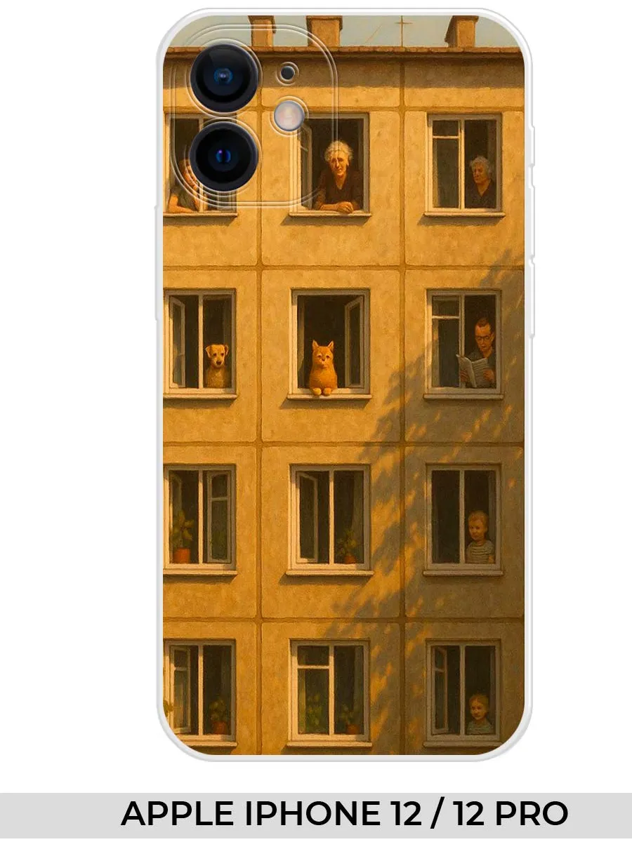 NOOTO / Чехол на Apple iPhone 12 12 pro (для Айфон 12) панелька