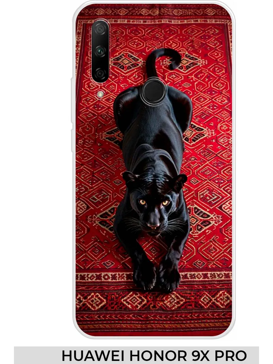 Huawei / Чехол на Honor 9X PRO Y9S пантерой