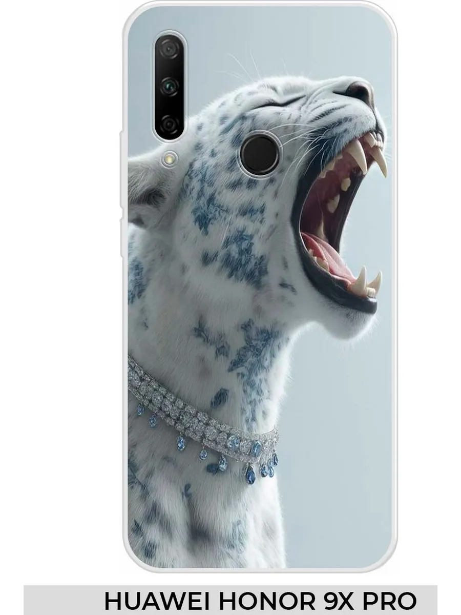 Huawei / Чехол на Honor 9X PRO Y9S пантерой