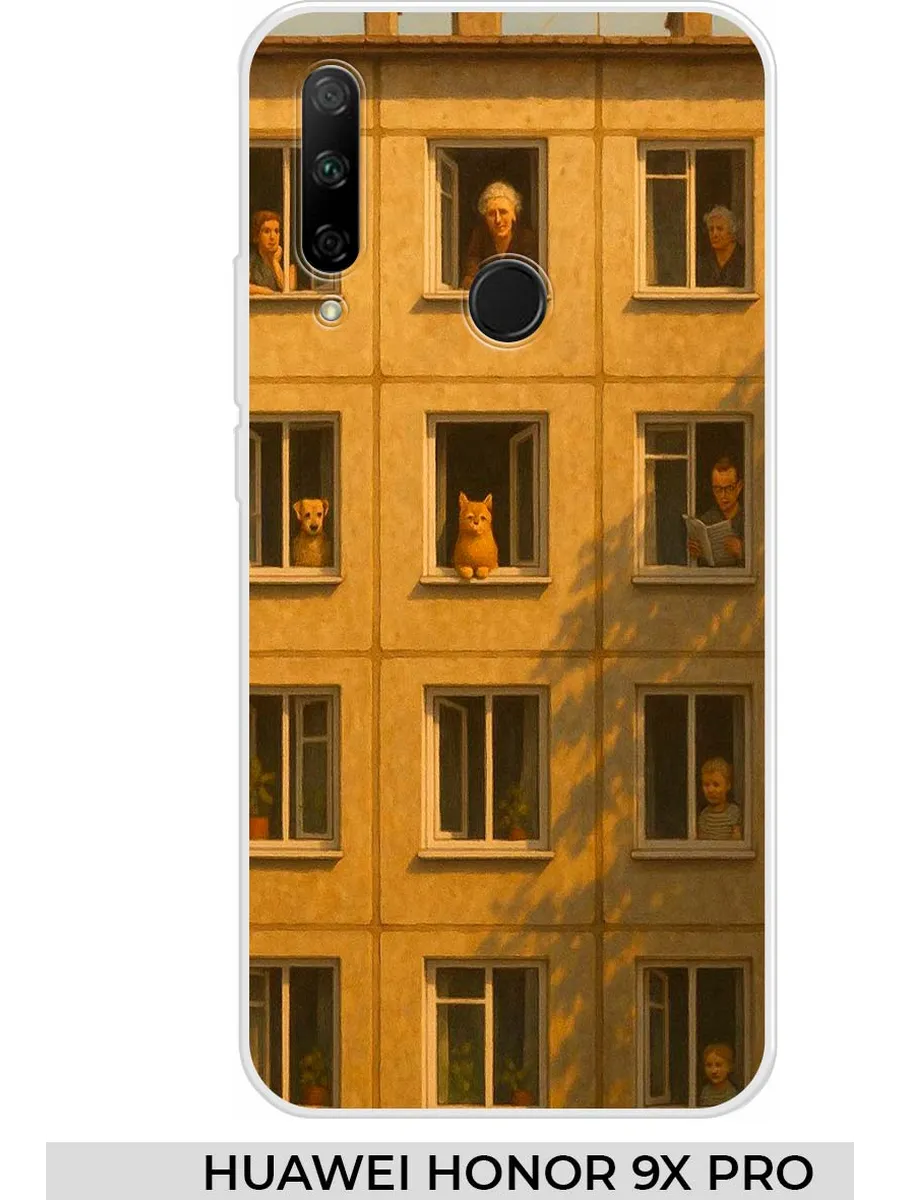 Huawei / Чехол на Honor 9X PRO Y9S панелька