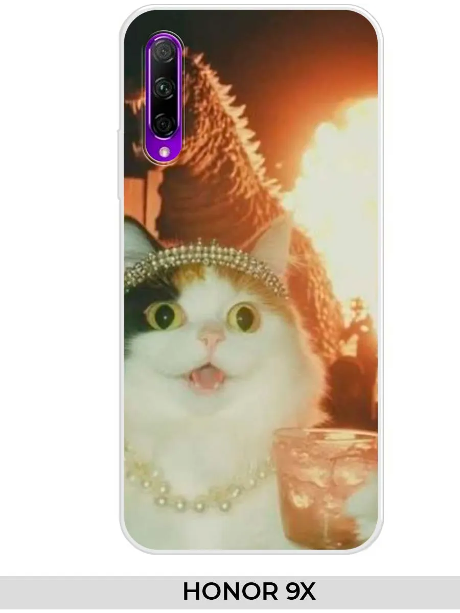 Huawei / Чехол на Honor 9x P Smart Z Прикол