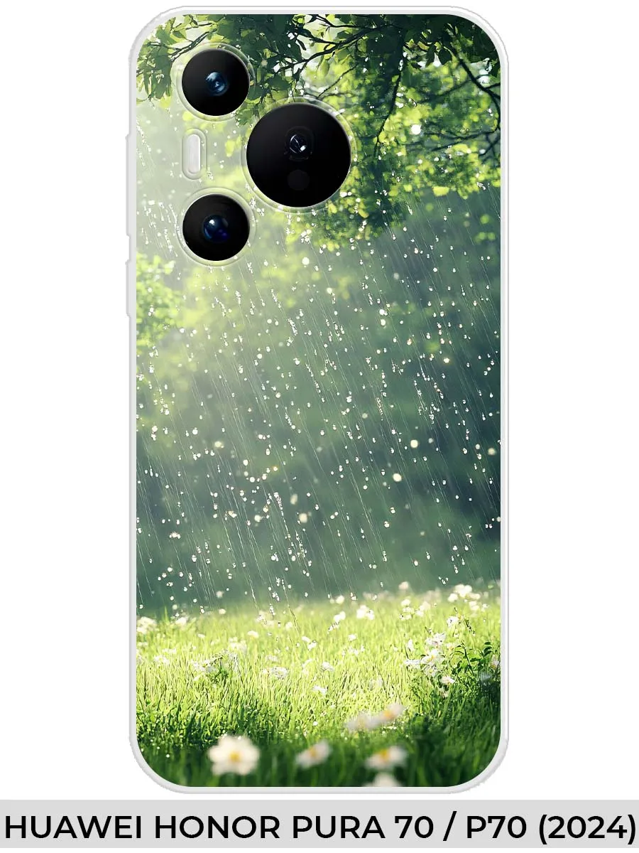 Huawei / Чехол на Honor PURA 70 P70 (2024) Природа