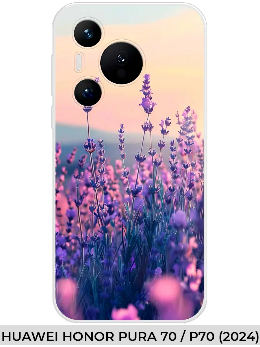 Huawei / Чехол на Honor PURA 70 P70 (2024) Природа