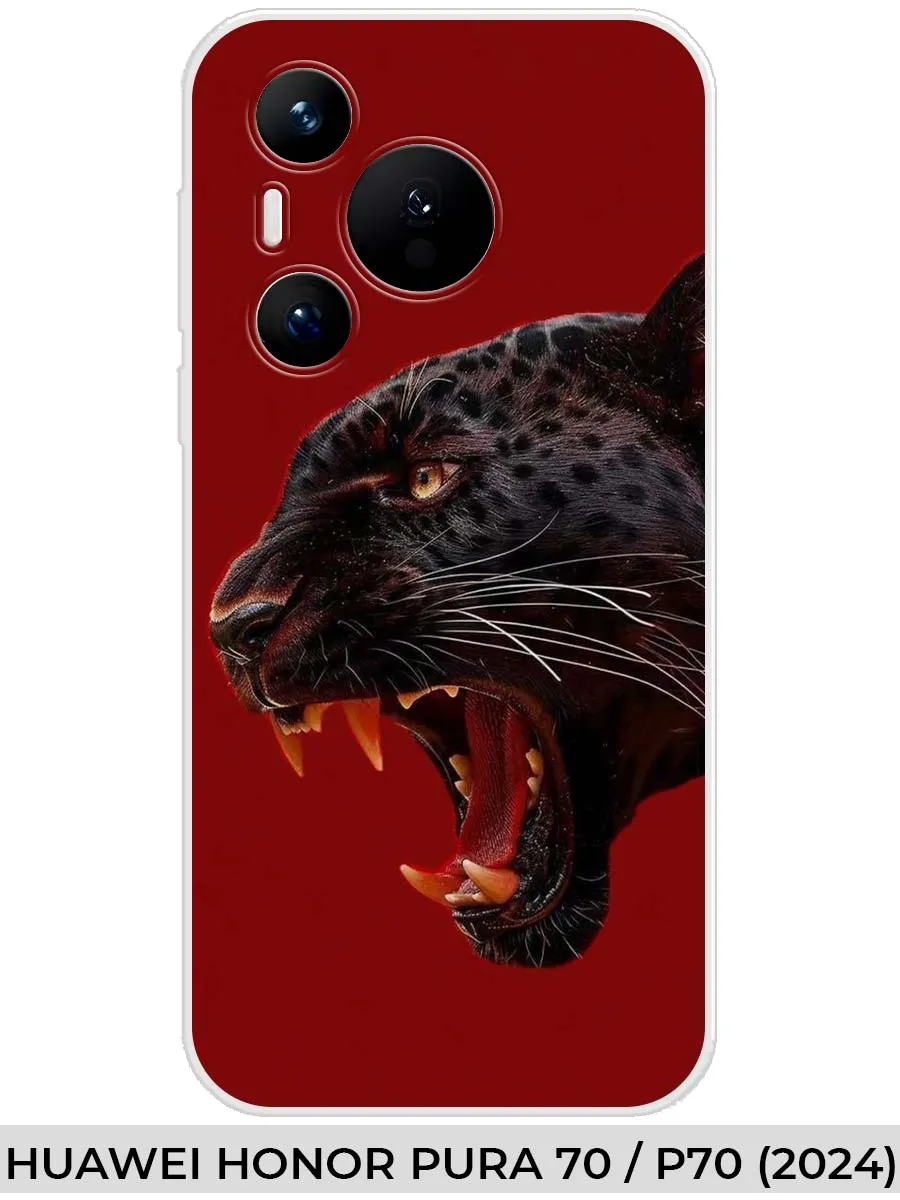 Huawei / Чехол на Honor PURA 70 P70 (2024) пантерой
