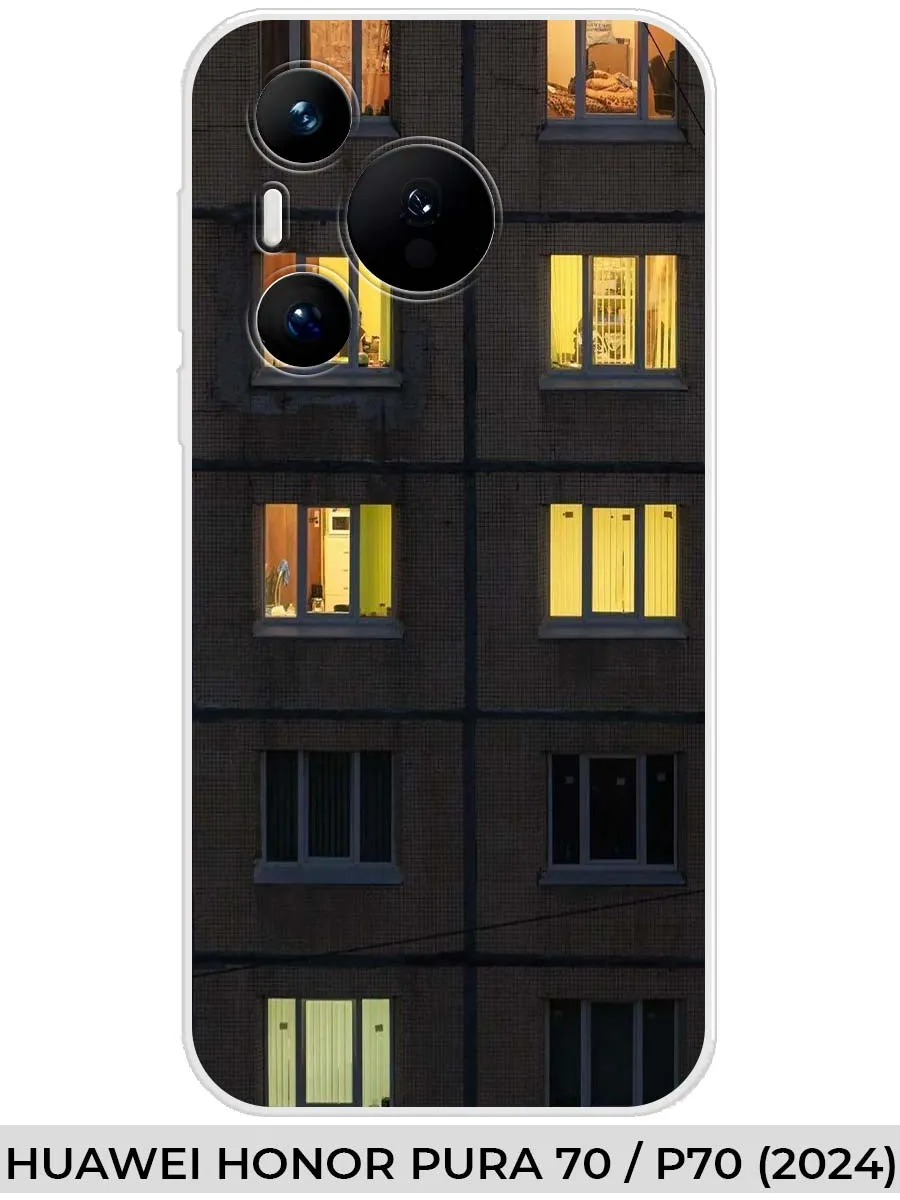 Huawei / Чехол на Honor PURA 70 P70 (2024) панелька