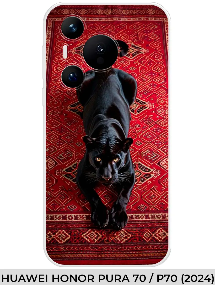 Huawei / Чехол на Honor PURA 70 P70 (2024) пантерой