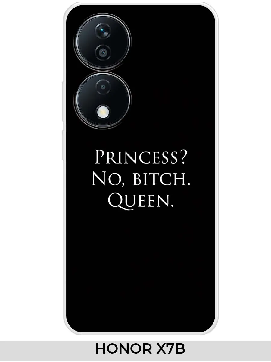 Huawei / Чехол на Honor X7B Прикол