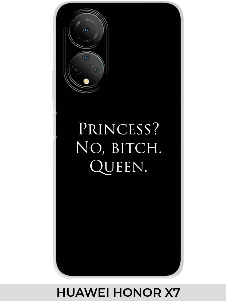 Huawei / Чехол на HONOR X7 (для Хонор икс 7) Прикол