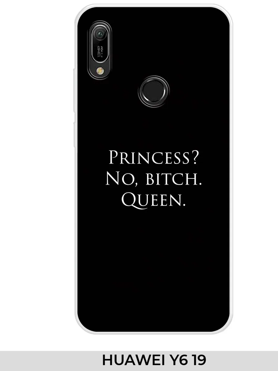 Huawei / Чехол на Y6 19 Enjoi 9E 8A pro 8a Прикол