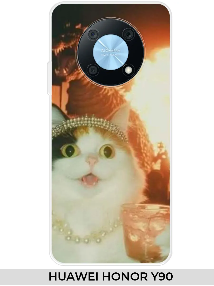 Huawei / Чехол на Honor Y90 (для Хонор У90) Прикол