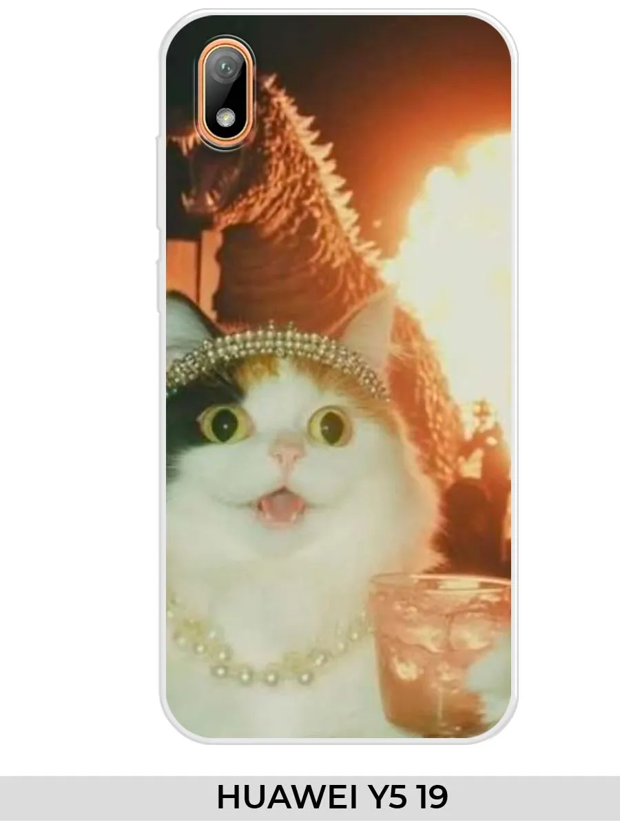 Huawei / Чехол на Y5 19 Y5 20 Honor 8s Прикол