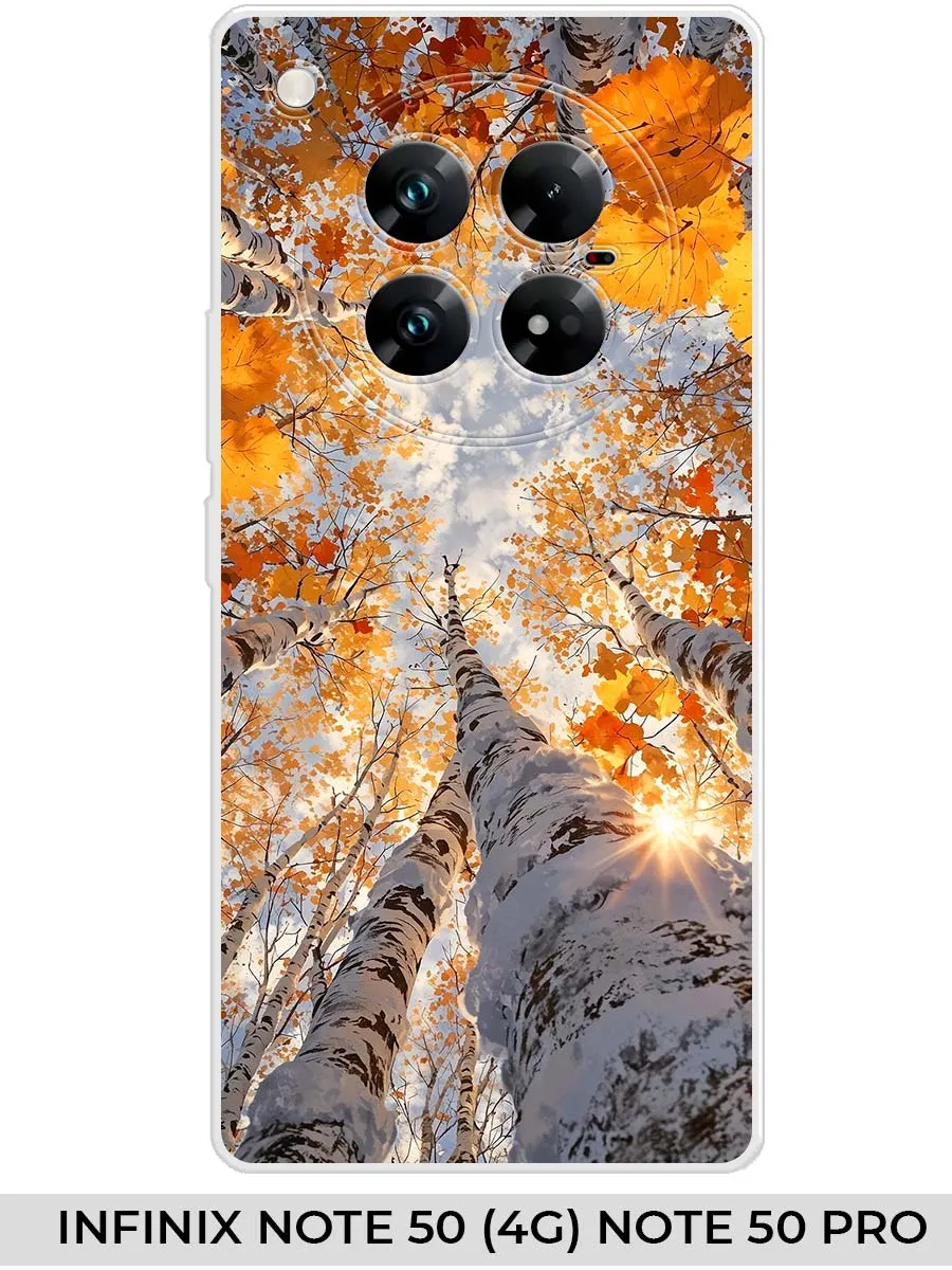Infinix / Чехол на ZERO 40 (4G) 2024 Природа