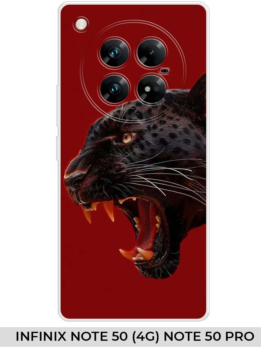 Infinix / Чехол на ZERO 40 (4G) 2024 пантерой