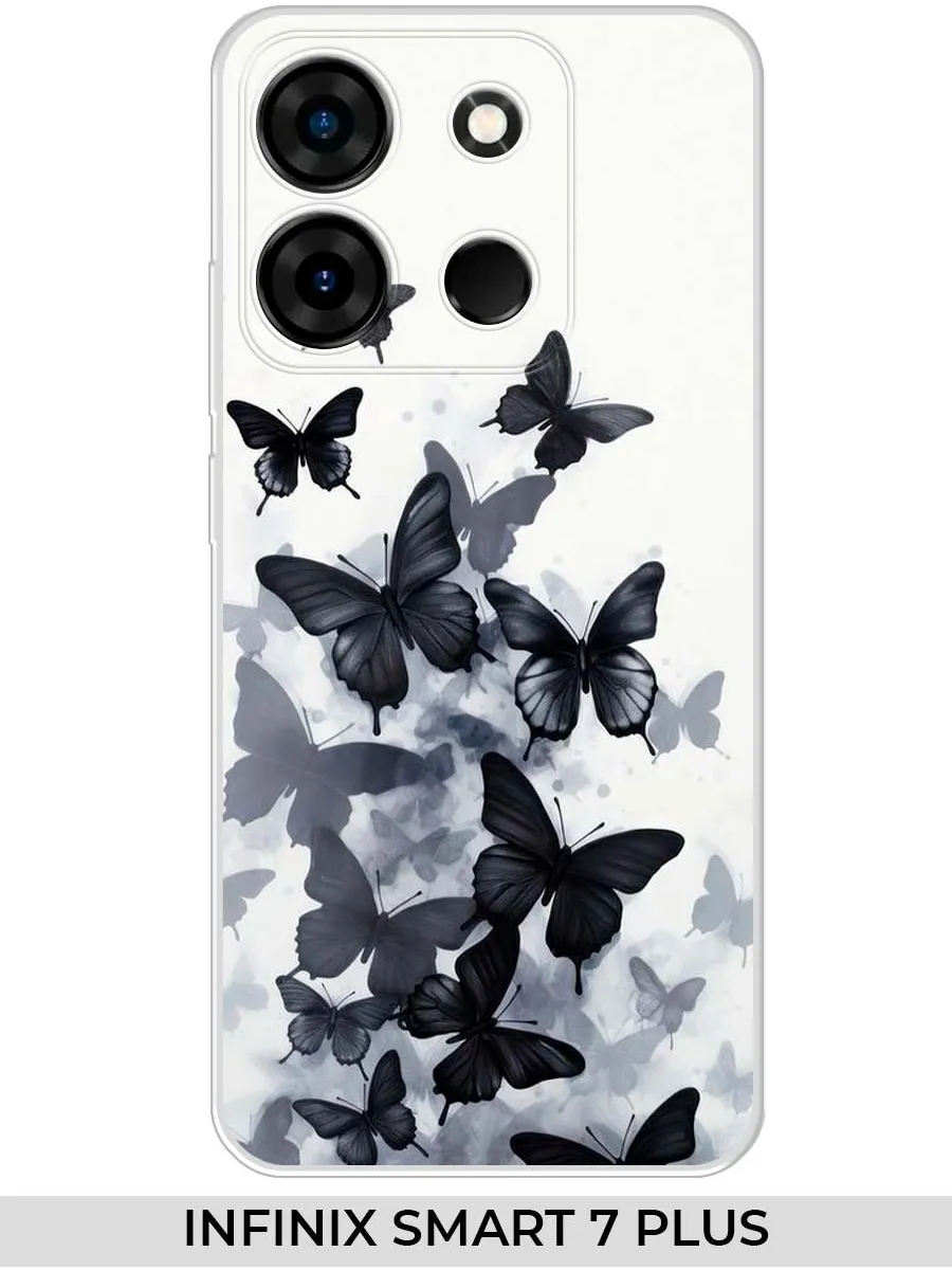 Infinix / Чехол на SMART 7+ с бабочками