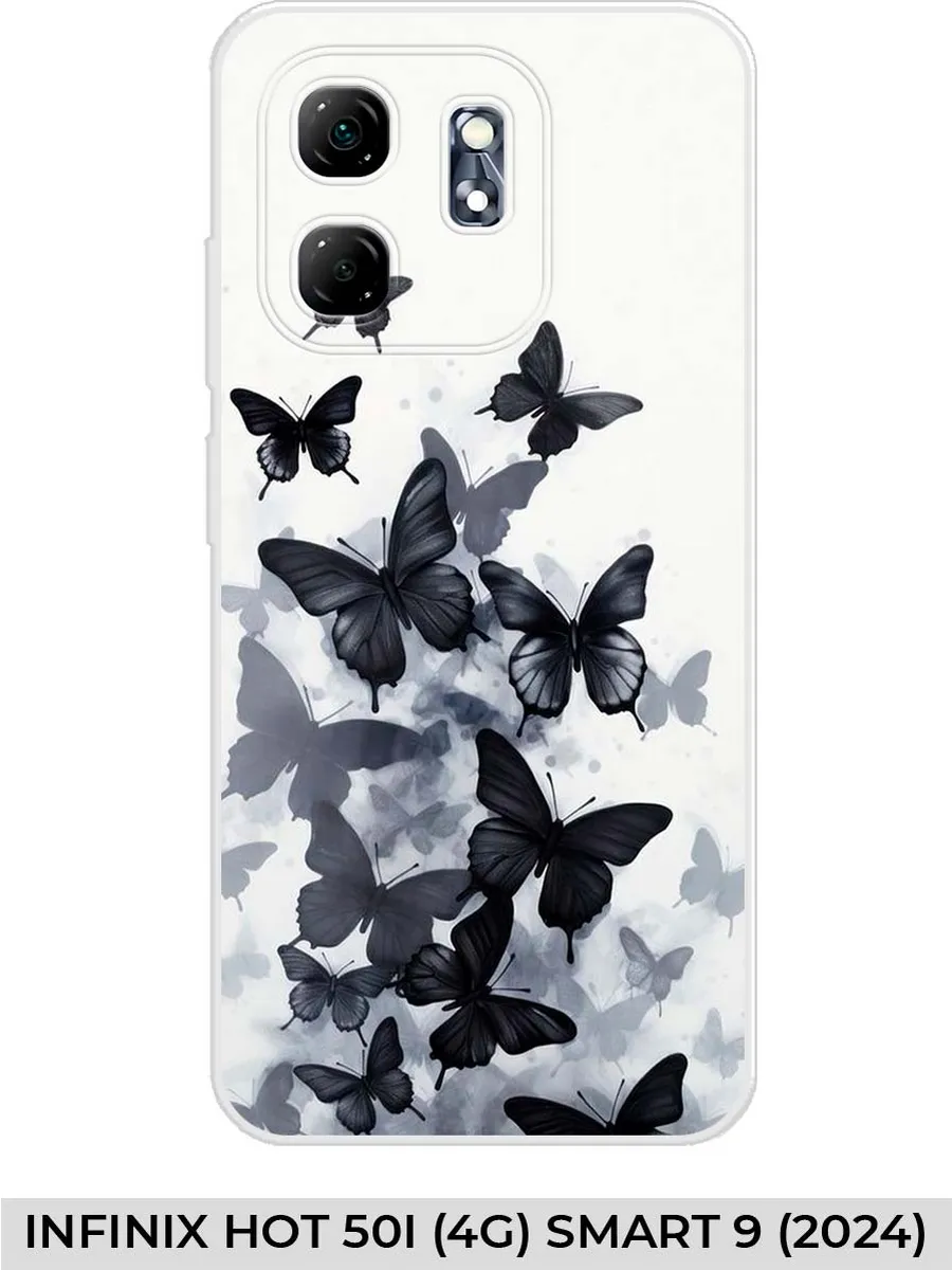 Infinix / Чехол на HOT 50i (4G) Smart 9 (2024) с бабочками