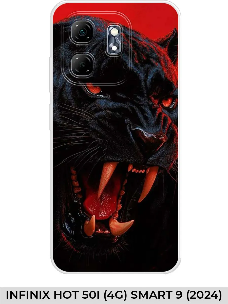 Infinix / Чехол на HOT 50i (4G) Smart 9 (2024) пантерой