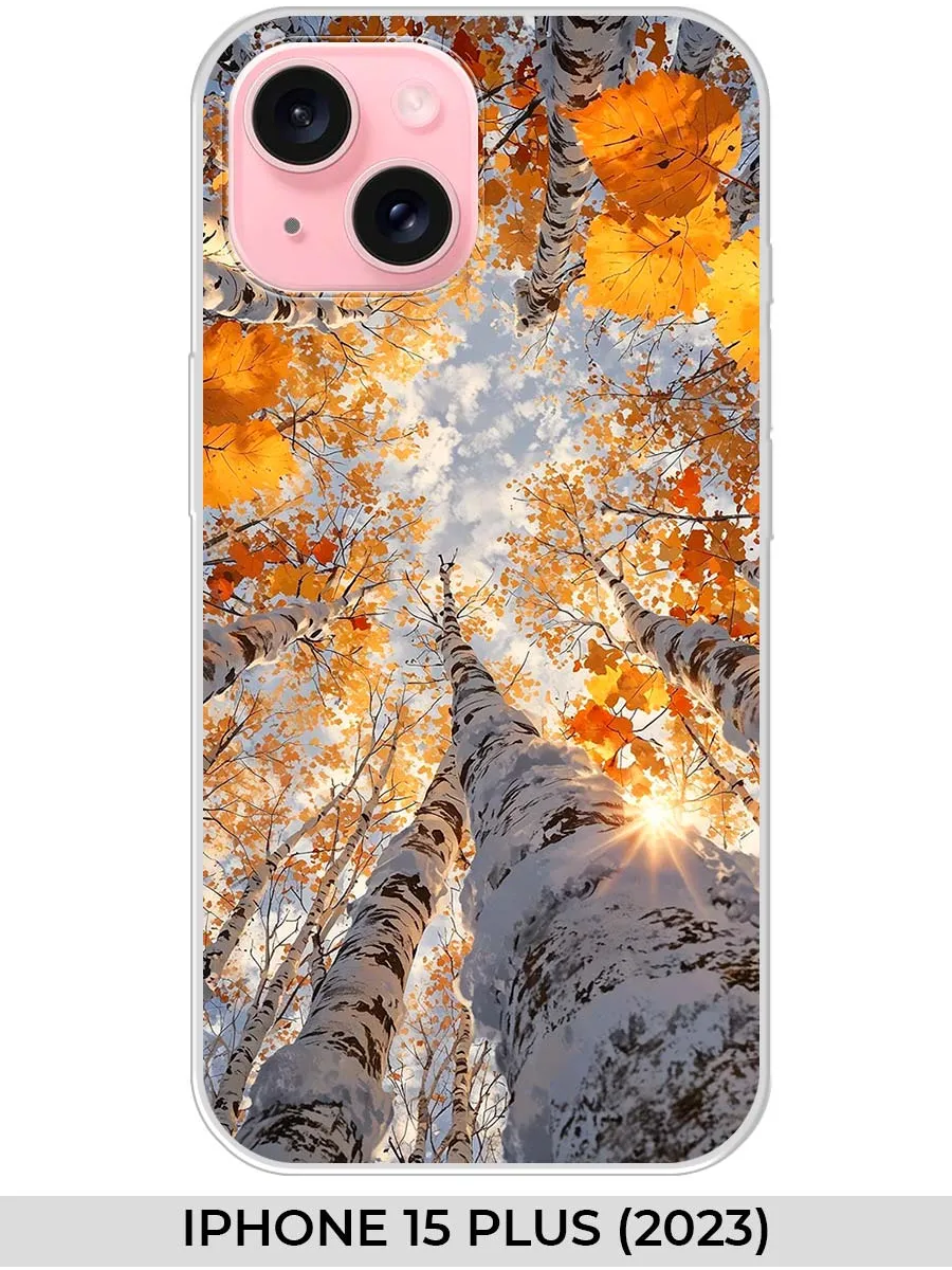 NOOTO / Чехол на iPhone 15 Plus (2023) (для Айфон 15+) Природа